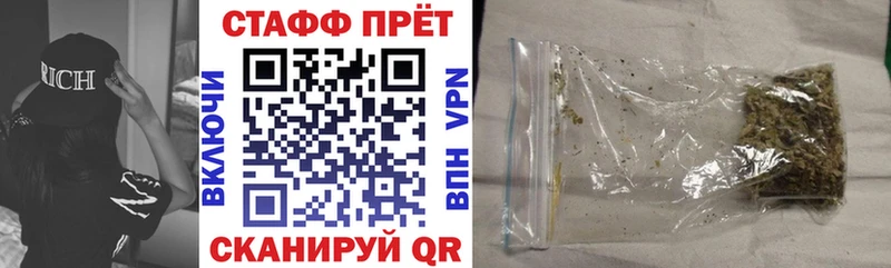 Купить Оленегорск ГАШ  COCAIN  Амфетамин  Каннабис  МЕФ 