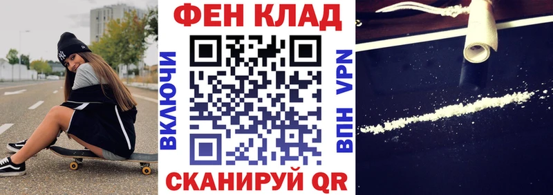 Амфетамин 98%  нарко площадка телеграм  Оленегорск 