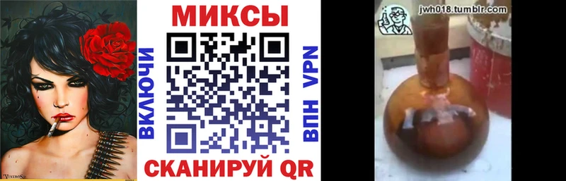 Бутират бутандиол  Оленегорск 