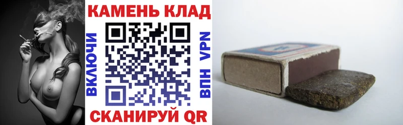 кракен tor  Оленегорск  ГАШ Premium 
