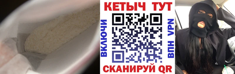 даркнет сайт  Оленегорск  Кетамин ketamine 