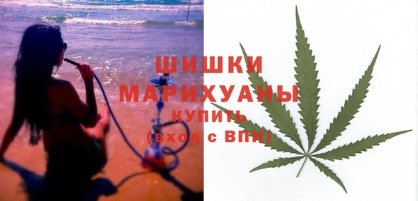 марихуана Алексеевка
