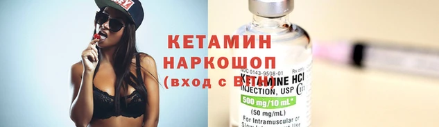 гашишное масло Покров
