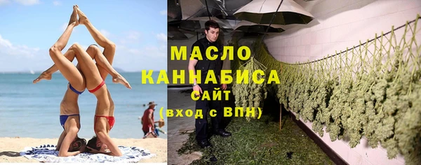 марихуана Алексеевка