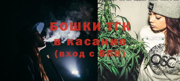 марихуана Алексеевка