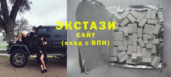 гидра Алзамай