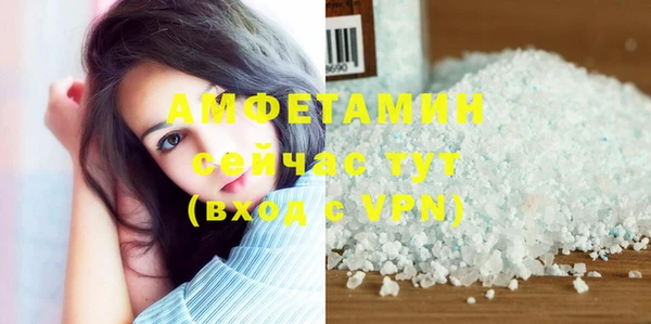 гидра Алзамай