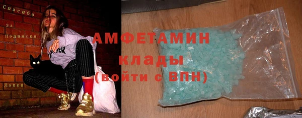 марихуана Алексеевка