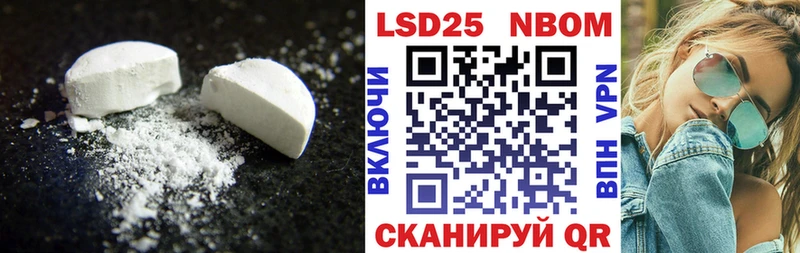 дарнет шоп  ОМГ ОМГ зеркало  Лсд 25 экстази ecstasy  Оленегорск 
