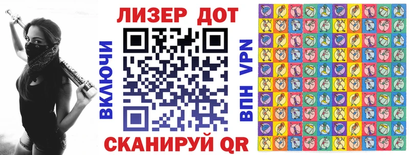 Марки NBOMe 1,8мг  как найти закладки  Оленегорск 